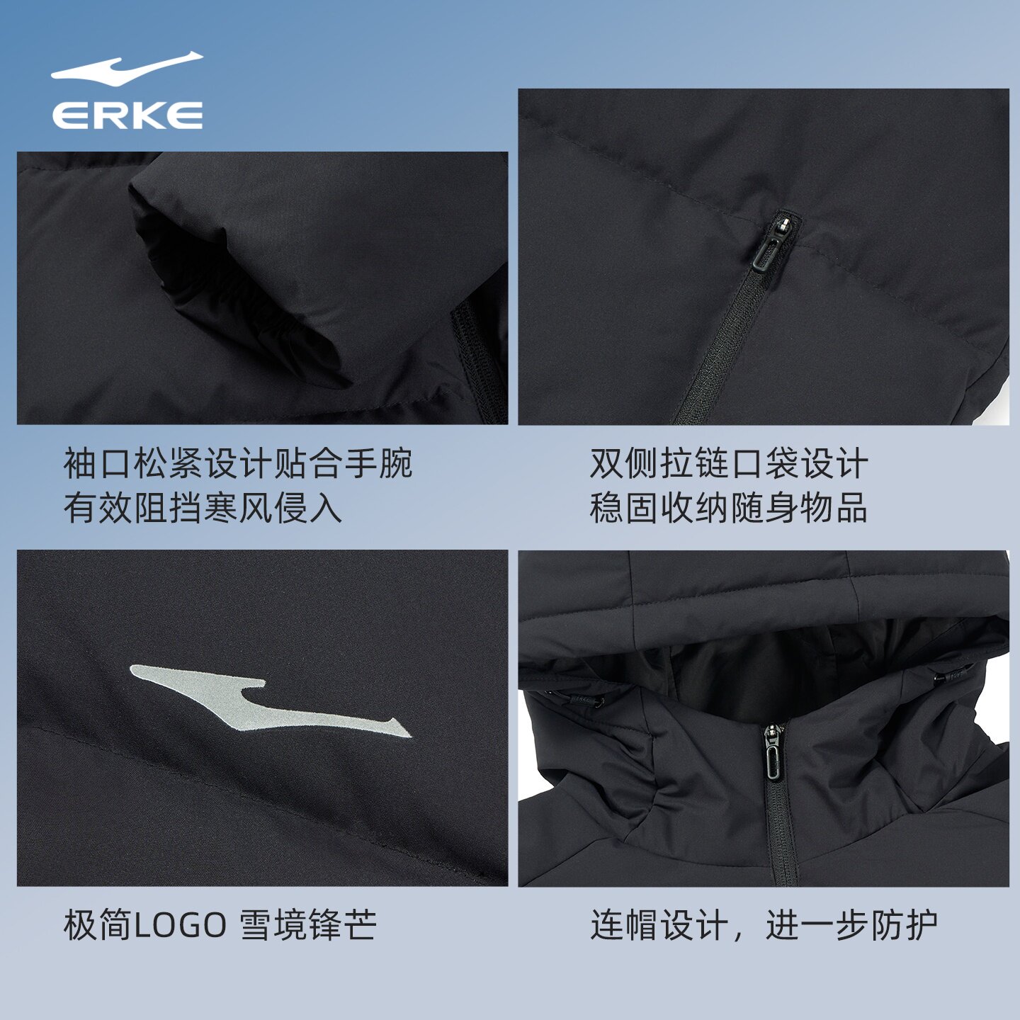 图 2