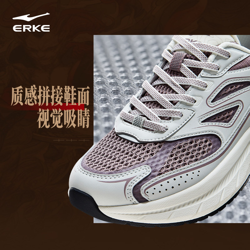 鸿星尔克赤帝3运动鞋秋冬新款女鞋增高厚底国潮休闲鞋复古老爹鞋