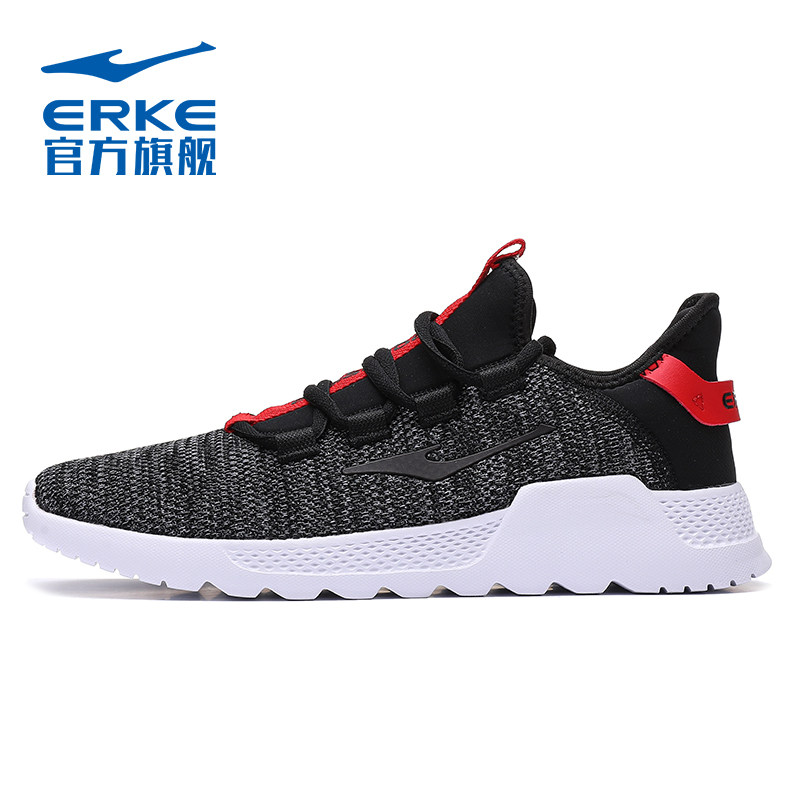  鸿星尔克跑步鞋