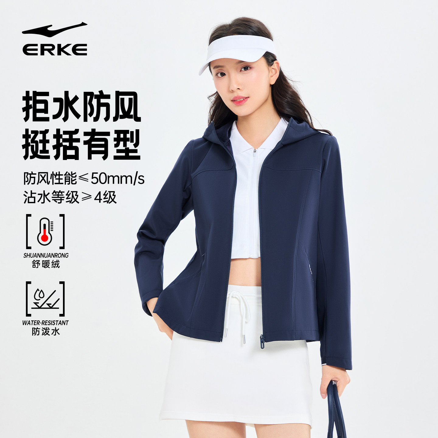 图 2