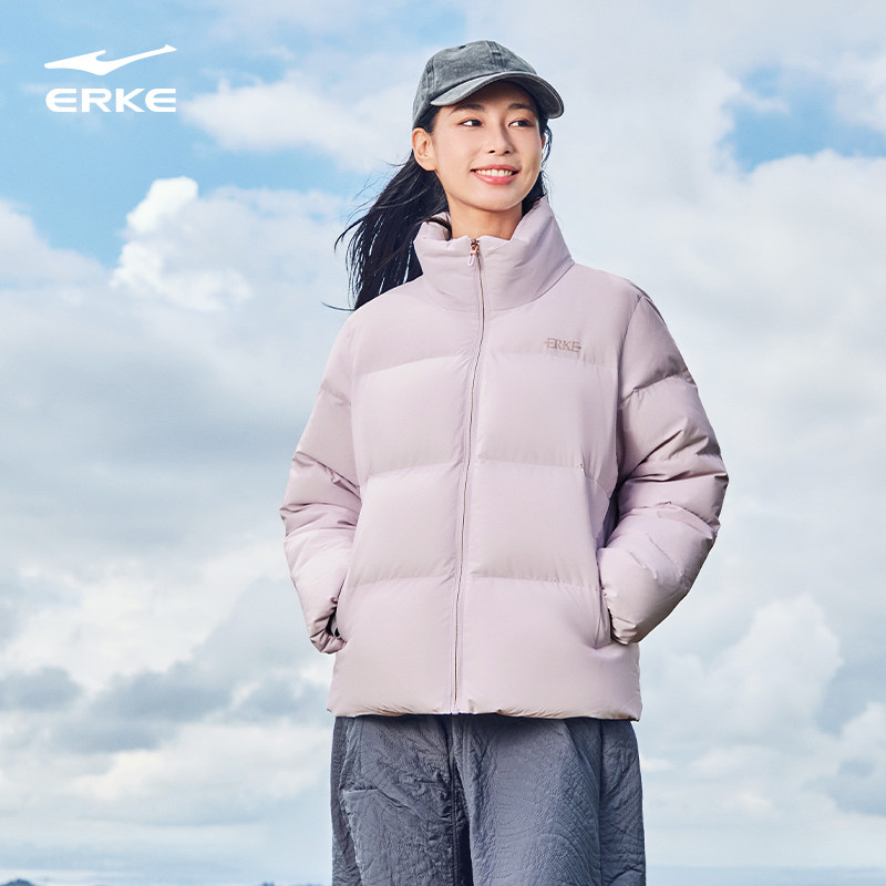 鸿星尔克羽绒服女款2025冬季新款三防保暖拉链立领羽绒服夹克外套,淘宝优惠券,粉丝福利购,淘宝优惠卷