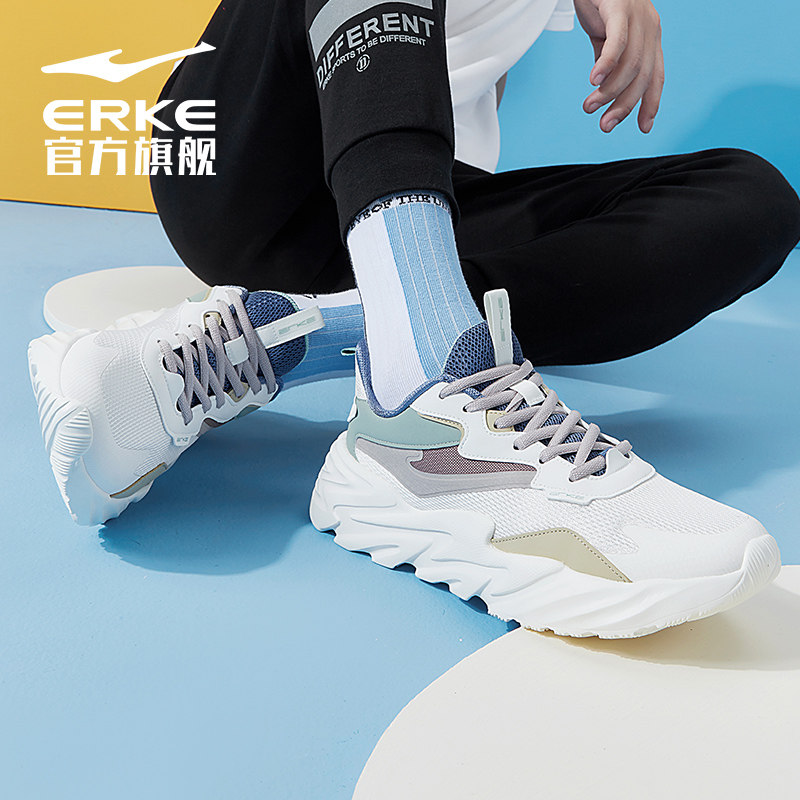腾蛇鸿星尔克休闲鞋2021秋季男鞋 鸿星尔克板鞋/休闲鞋