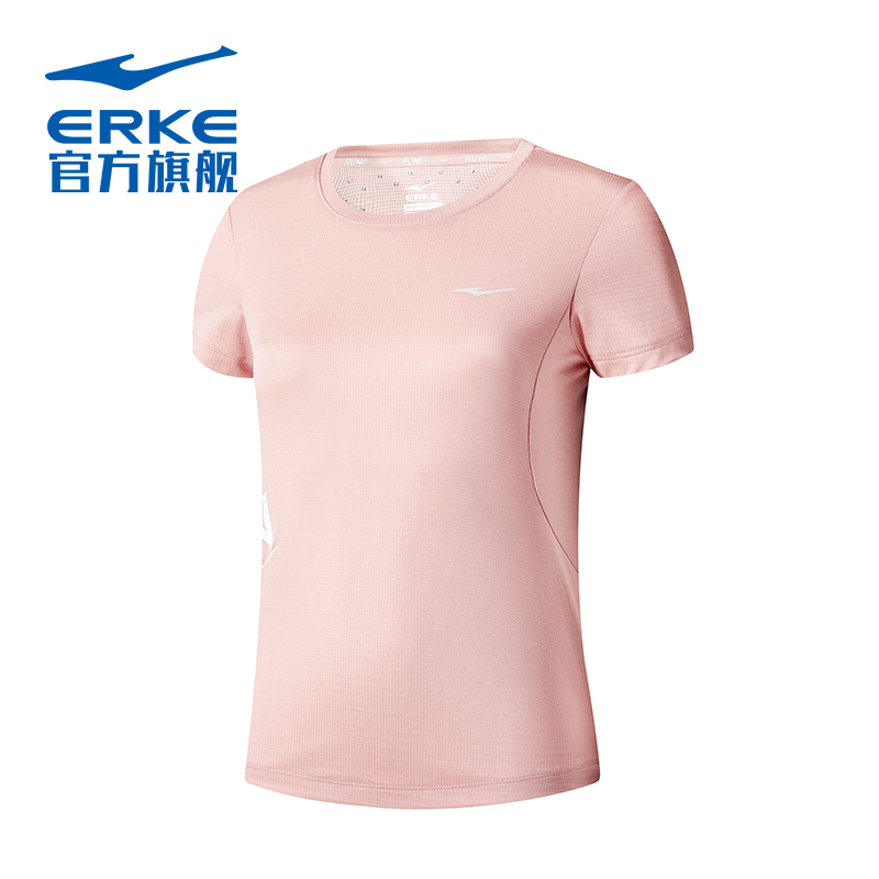 Hongxing Erke Women's Sports T-shirt 2020 Summer New Running Quick Drying T-shirt Women's Breathable and Comfortable Sportswear