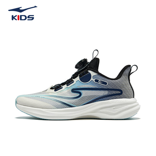 鸿星尔克童鞋男童网鞋儿童轻便百搭运动鞋2025冬季新款软底跑鞋女