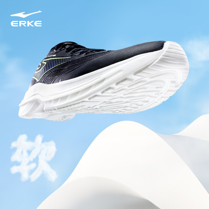 鸿星尔克云梭耐磨2023春季新款男鞋 鸿星尔克跑步鞋