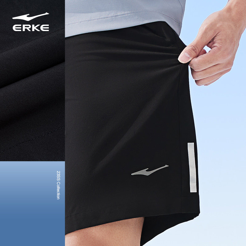 鸿星尔克七分裤2023夏季新款中裤 鸿星尔克运动中长裤／短裤