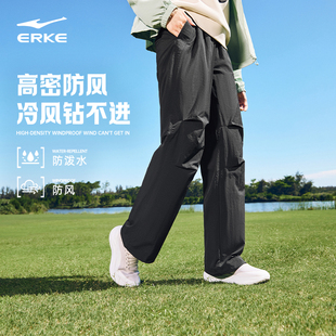 鸿星尔克运动裤女裤伞兵裤防风裤