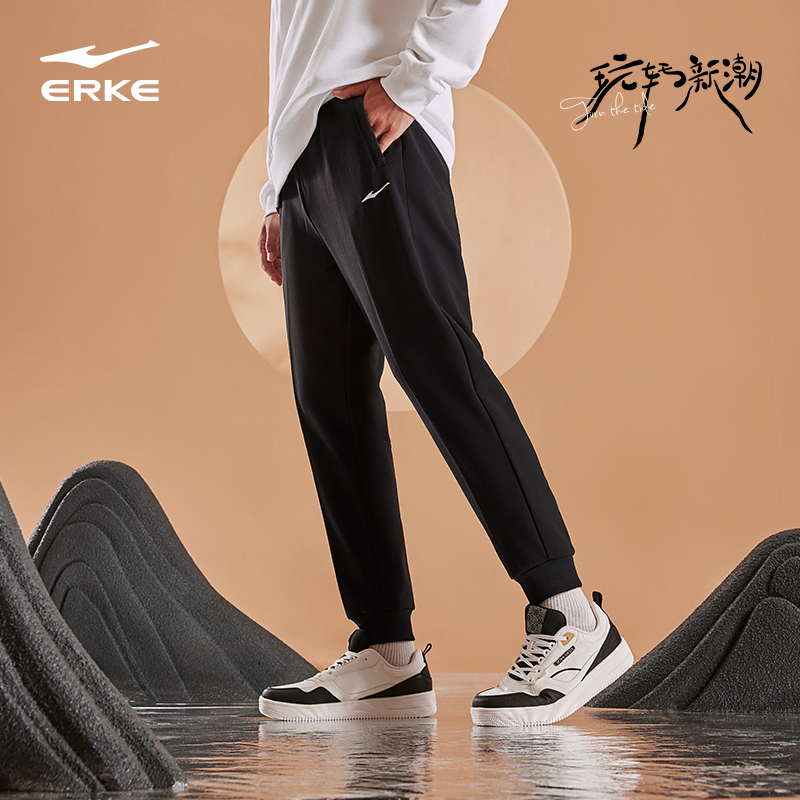  鸿星尔克运动长裤