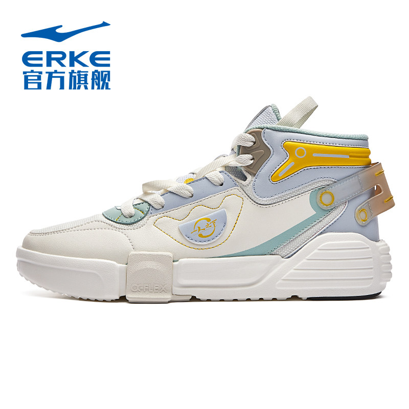一人之下联名奇弹鸿星尔克高帮男鞋 鸿星尔克板鞋