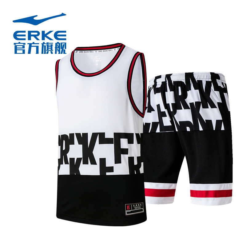 Hongxing Erke Sports Set 2020 Summer New Basketball Fashion Breathable Shorts Two Piece Men's Set