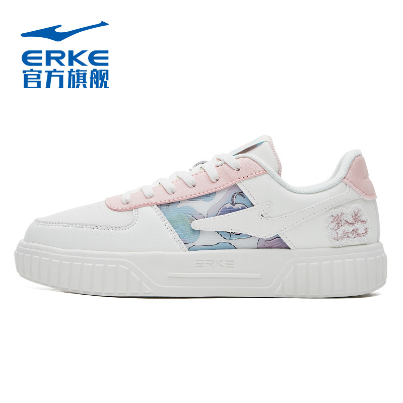 狐妖小红娘联名鸿星尔克夏季女鞋 鸿星尔克板鞋