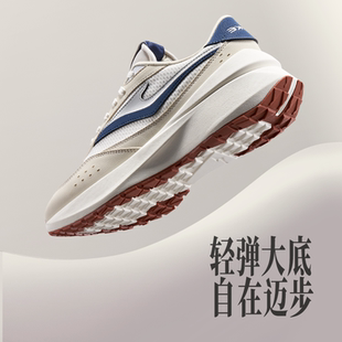 鸿星尔克飞扬2鞋子运动鞋