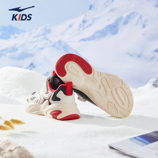 星耀2鸿星尔克儿童鞋冬季新款鞋子加绒加厚棉鞋男童运动鞋跑步鞋