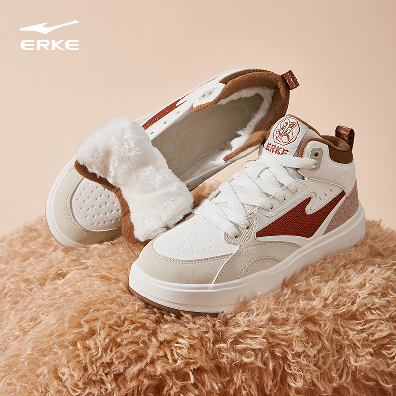 【双11预售】征服3鸿星尔克板鞋男鞋冬季厚底高帮棉鞋加绒运动鞋