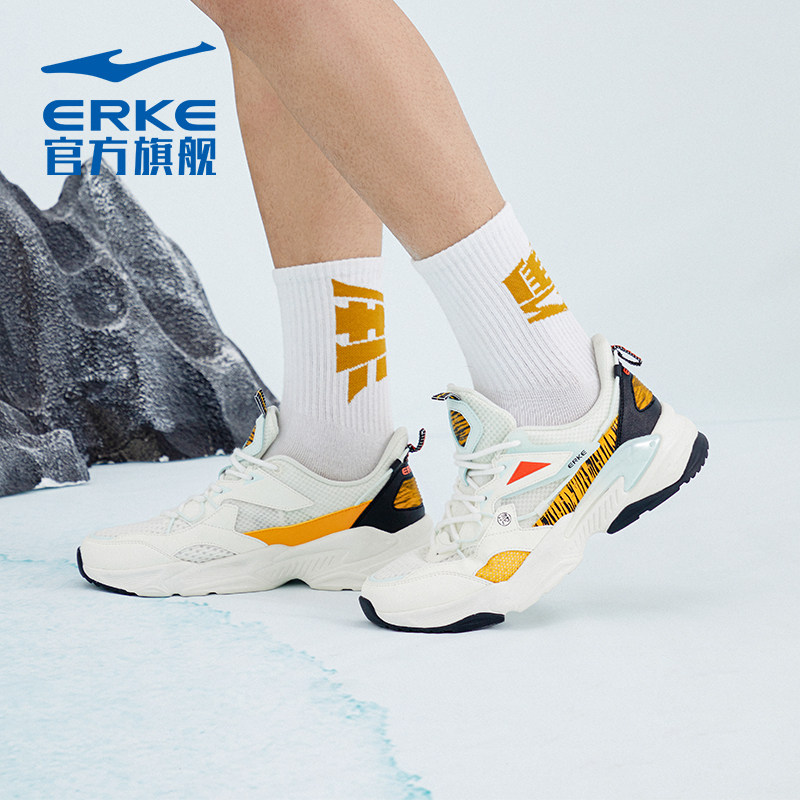 穷奇2.0鸿星尔克老爹2022男休闲鞋 鸿星尔克板鞋/休闲鞋