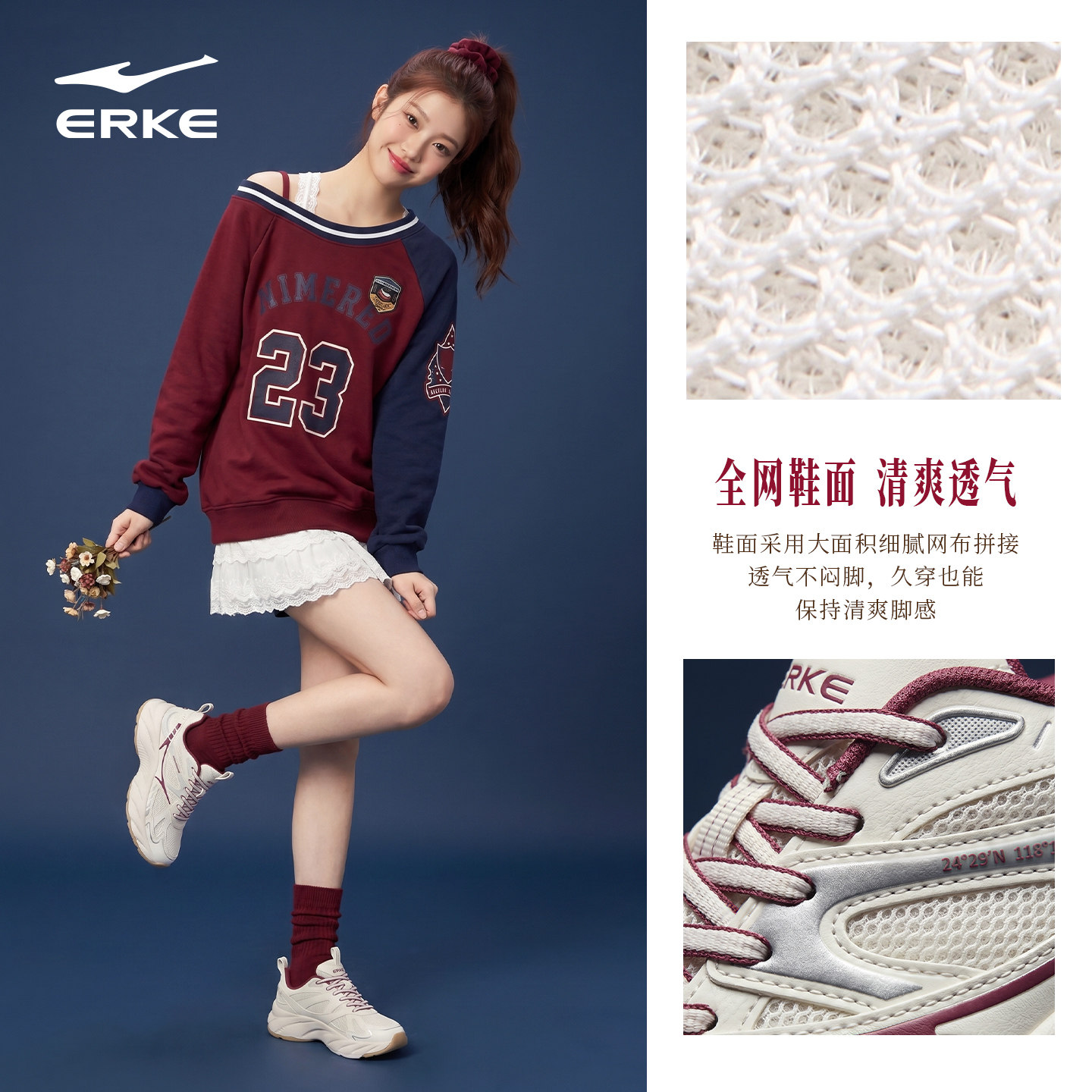图 3