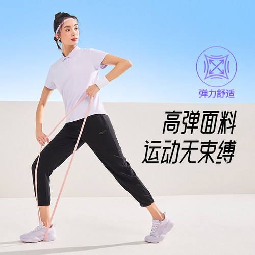 鸿星尔克运动裤女夏季冰丝女款跑步裤子女士速干裤小个子透气女裤 - 图1