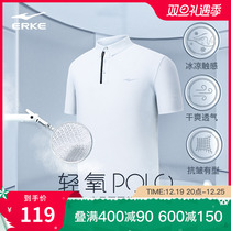 Presidents same paragraph -- Hon Stark Summer Mens Sport Business Mens Dad Summer Costume Polo Shirt Short Sleeve T Shirt