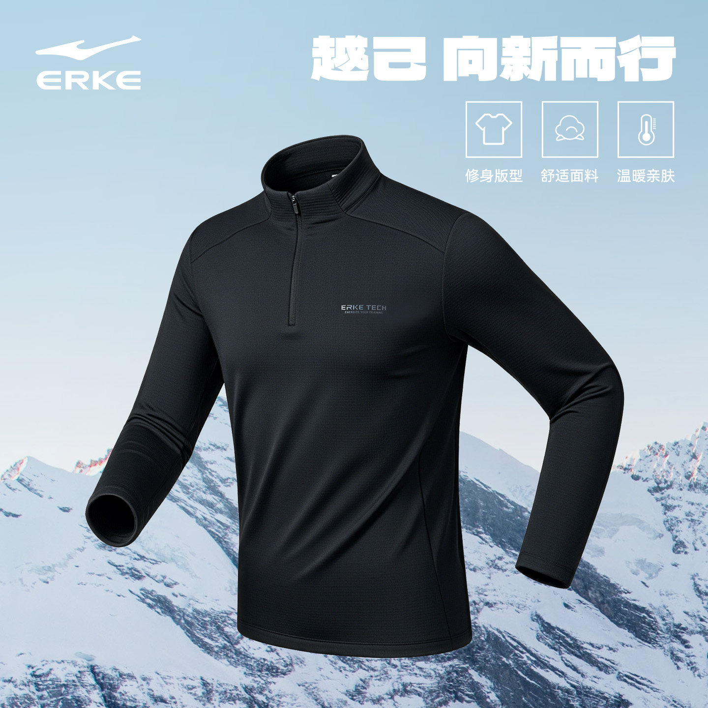 图 3