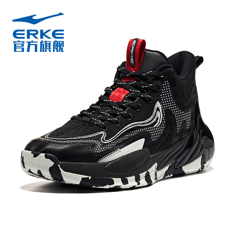 鸿星尔克2023春季新款篮球鞋男鞋 鸿星尔克篮球鞋