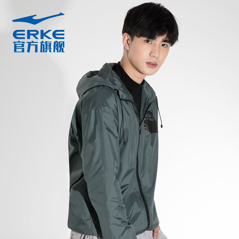 鸿星尔克男风衣 秋季新款上衣薄款防风运动长袖外套休闲男衣 2019 鸿星尔克男风衣 秋季新款上衣薄款防风运动长袖外套休闲男衣 2019