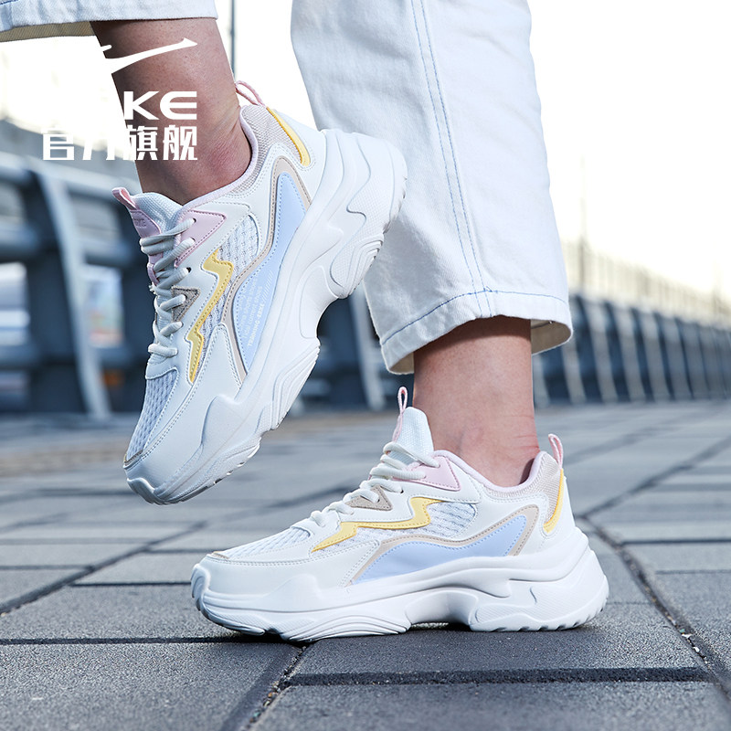 鸿星尔克2020夏季新款休闲老爹女鞋 鸿星尔克板鞋/休闲鞋