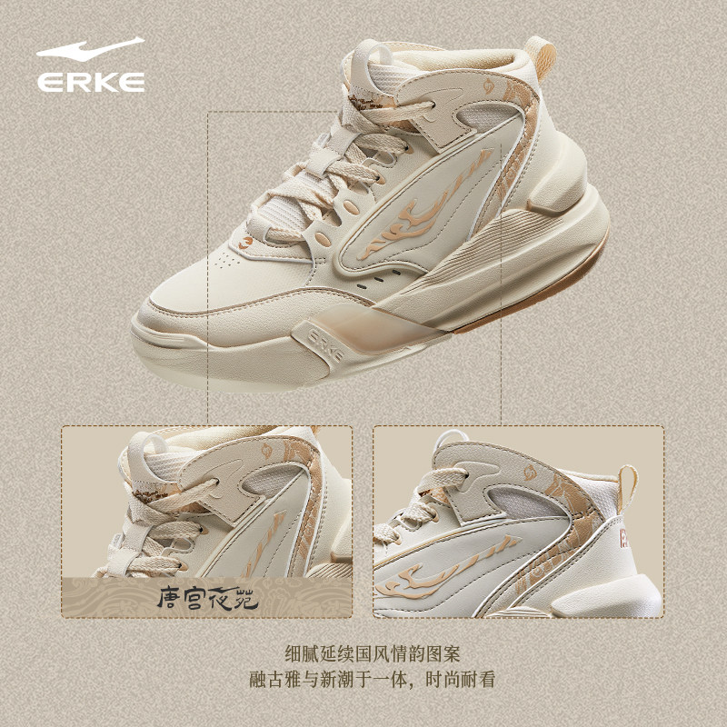 鸿星尔克女鞋板鞋冬季新款女生高帮鞋子百搭休闲鞋轻便软底运动鞋