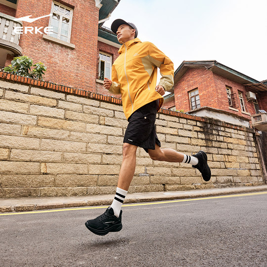 鸿星尔克猎奇男跑步鞋2025冬季新款软底减震运动鞋轻便回弹男跑鞋