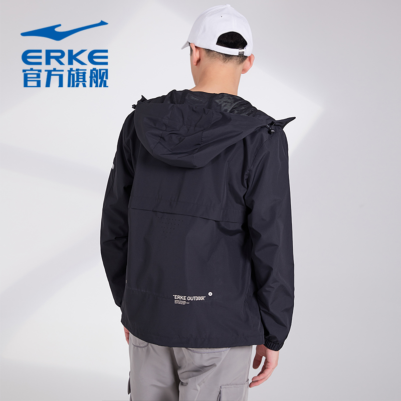鸿星尔克运动外套男 新款防风运动服健身服风衣夹克男账动上衣 2020 鸿星尔克运动外套男 新款防风运动服健身服风衣夹克男账动上衣 2020