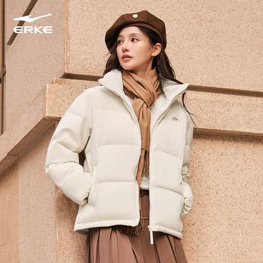 Hongxing Erke women's down jacket