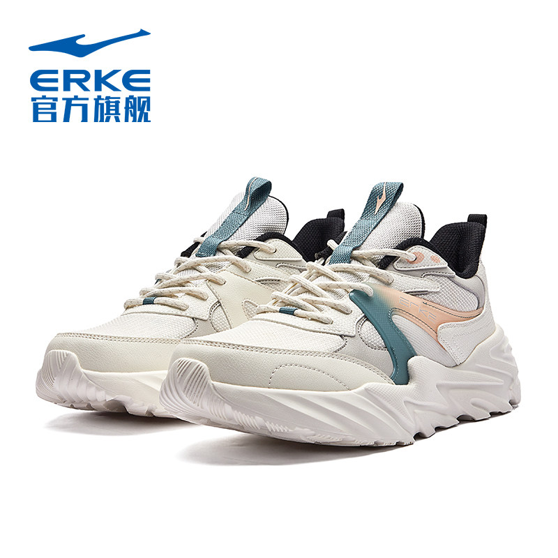 鸿星尔克运动休闲鞋男新款百搭男鞋 鸿星尔克板鞋/休闲鞋