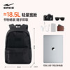 Hongxing Erke large capacity student schoolbag