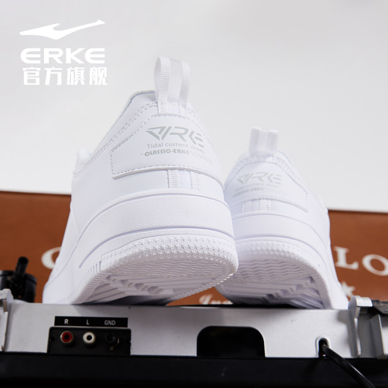 鸿星尔克小白鞋2023春季新款男鞋 鸿星尔克板鞋