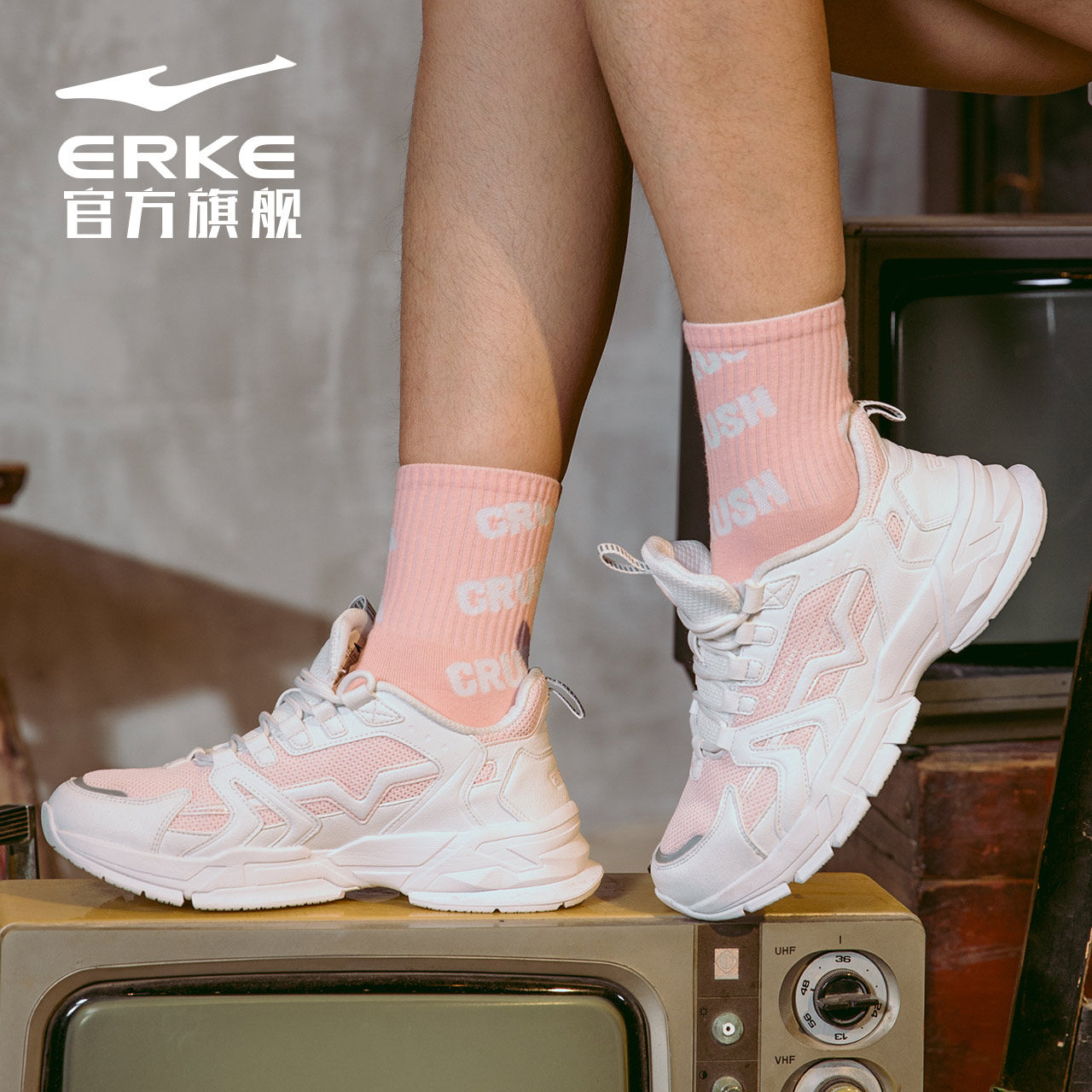 鸿星尔克官方运动鞋2020夏季潮女鞋 鸿星尔克板鞋/休闲鞋