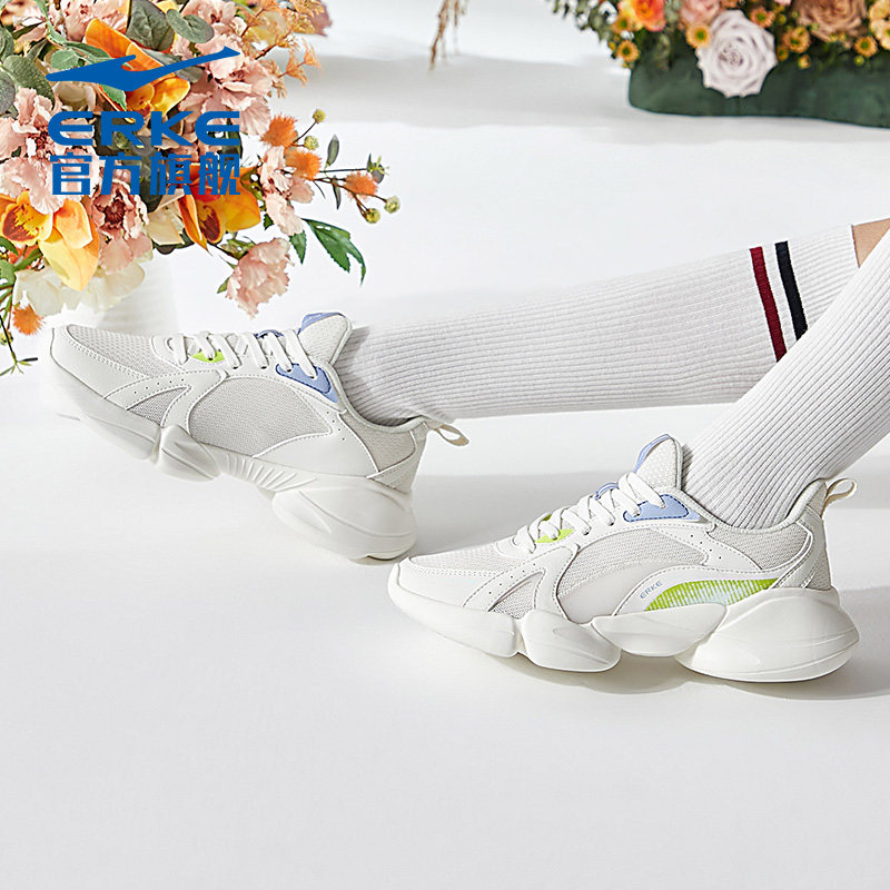 鸿星尔克2022年春秋季新款休闲鞋 鸿星尔克板鞋/休闲鞋