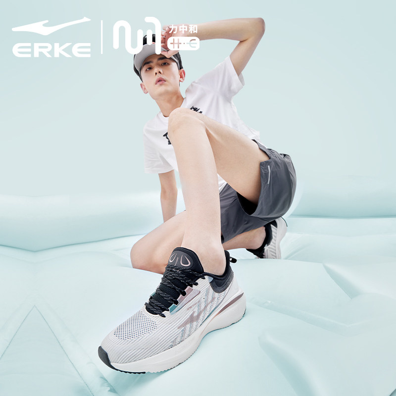 幻速丨鸿星尔克男子秋季新款跑步鞋 鸿星尔克跑步鞋