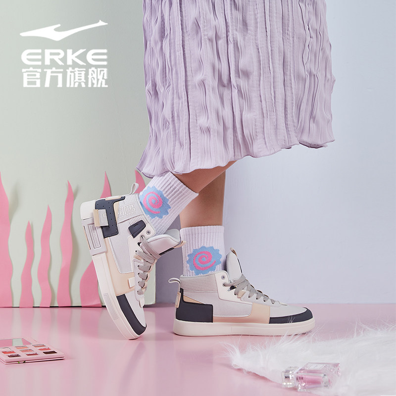 鸿星尔克2020秋季新款潮流拼接女鞋 鸿星尔克板鞋/休闲鞋