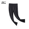 Hongxing Erke ice-sensing quick-drying sunscreen pants