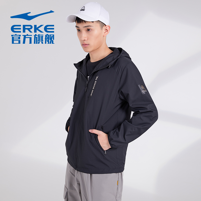 鸿星尔克运动外套男 春季新款带帽开衫上衣休闲防风夹克风衣 2020 鸿星尔克运动外套男 春季新款带帽开衫上衣休闲防风夹克风衣 2020