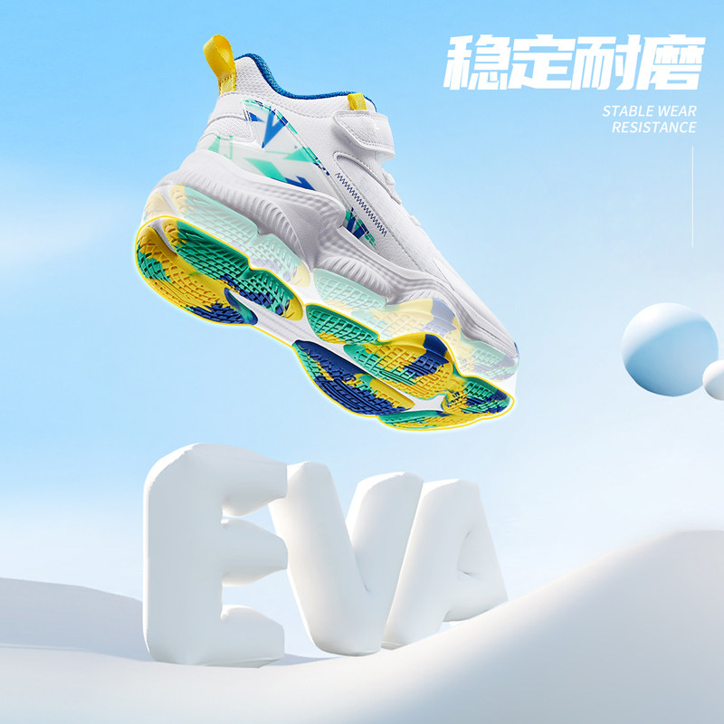  鸿星尔克童鞋/青少年鞋