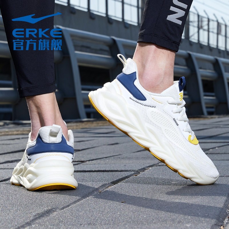 鸿星尔克男鞋子2020秋季新款跑步鞋 鸿星尔克跑步鞋