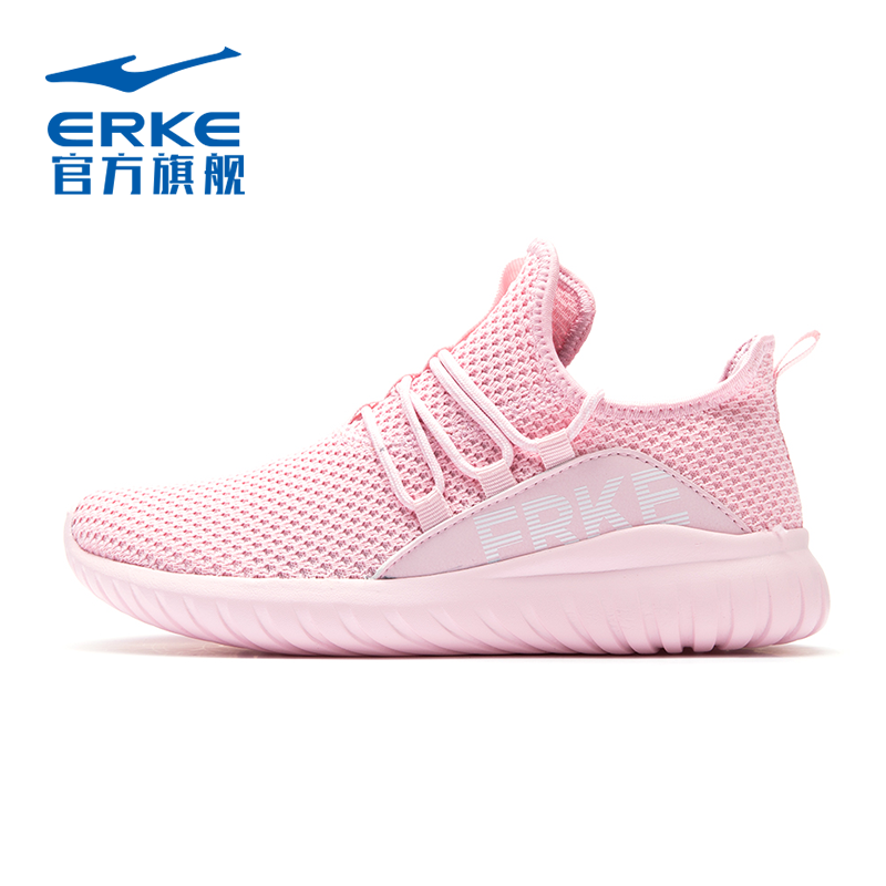  鸿星尔克跑步鞋