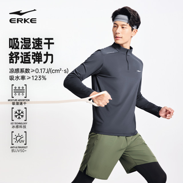 Hongxing Erke ເສື້ອທີເຊີດແຂນຍາວແຫ້ງໄວສໍາລັບຜູ້ຊາຍ