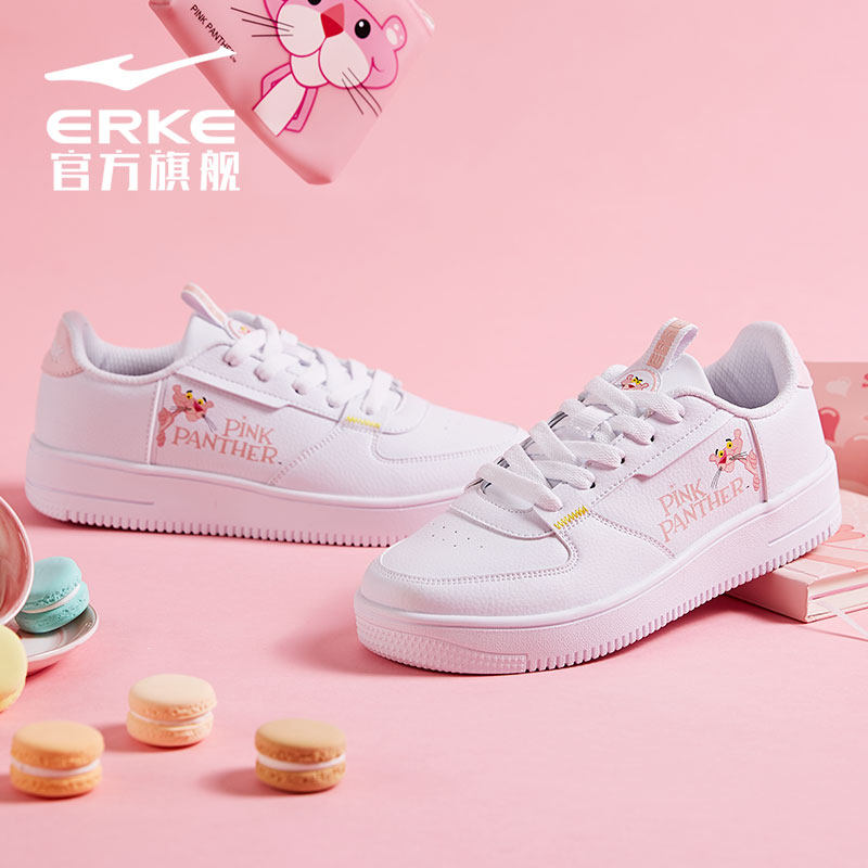鸿星尔克粉红豹2020夏季新款女板鞋 鸿星尔克板鞋/休闲鞋