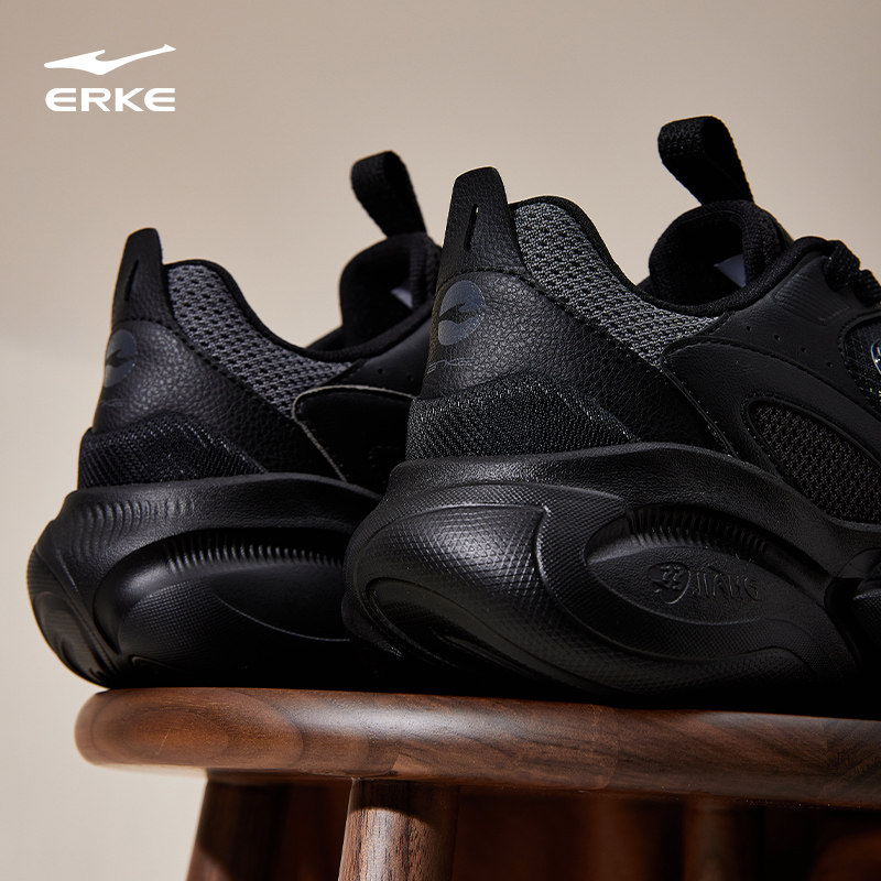 鸿星尔克男鞋2025新款休闲鞋板鞋软底运动鞋跑步鞋百搭运动鞋子,淘宝优惠券,粉丝福利购,淘宝优惠卷