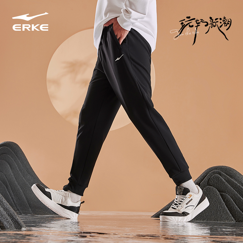  鸿星尔克运动长裤