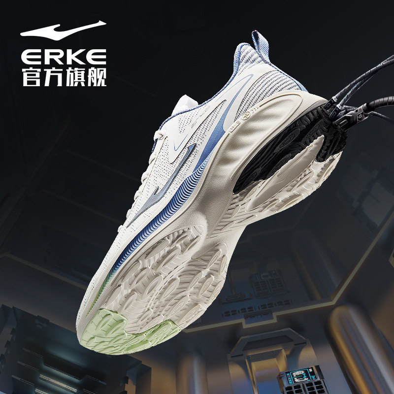 鸿星尔克狂潮防泼水跑步鞋男2021 鸿星尔克跑步鞋