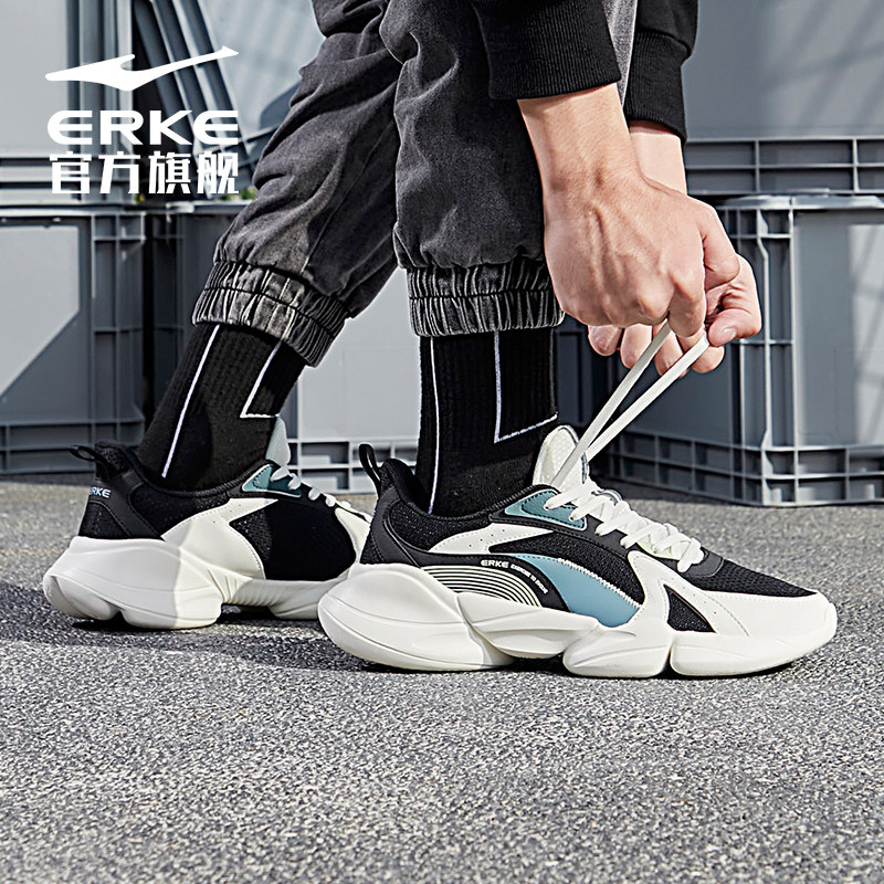 鸿星尔克运动鞋男2022年春季男鞋 鸿星尔克板鞋/休闲鞋