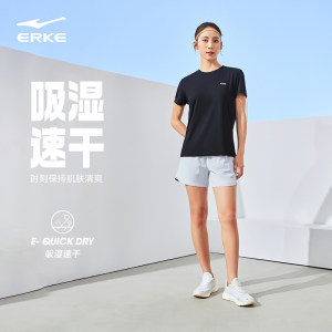 鸿星尔克运动套装女2024夏季女士瑜伽健身速干衣羽毛球服短袖长裤