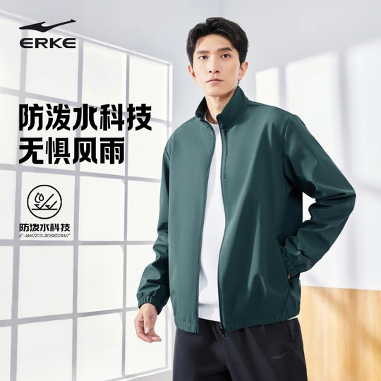 Hongxing Erke sports jacket men's windbreaker